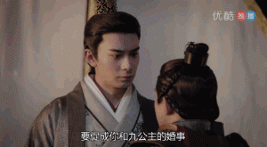 小枫清醒过来后知道了眼前的夫君就是自己全族的仇人后,崩溃大哭,李承