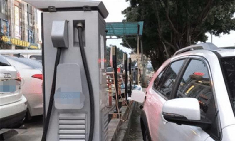 “新能源“最新资讯都在这了，就等你来