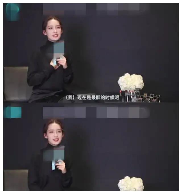 李沁接受采访谈自己的体重，却遭知名作家怒怼：不怕硌着男朋友