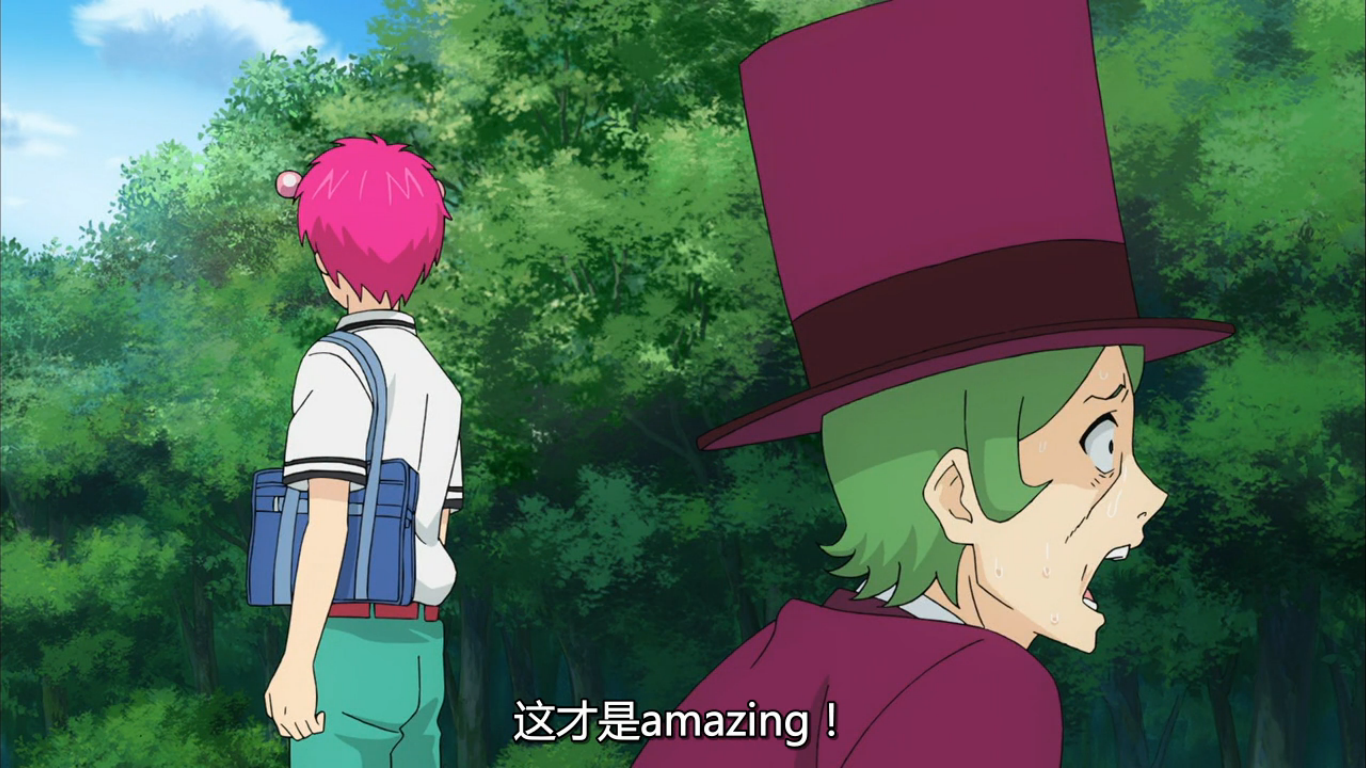 齐木楠雄的灾难：蝶野雨绿，天才魔术师还是搞笑艺人