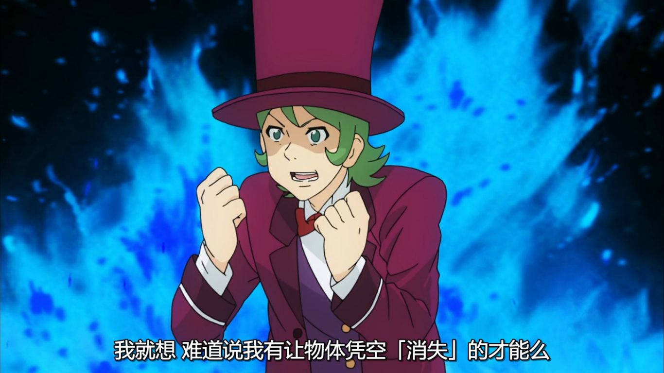 齐木楠雄的灾难：蝶野雨绿，天才魔术师还是搞笑艺人