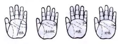 怎样的情感是不该爱的情感?