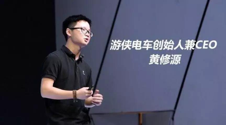 小鹏汽车年会竟要抽奖送一台蔚来ES8？这些车企到底在玩什么？