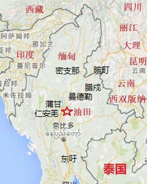 缅甸国的我们所在地区的物价