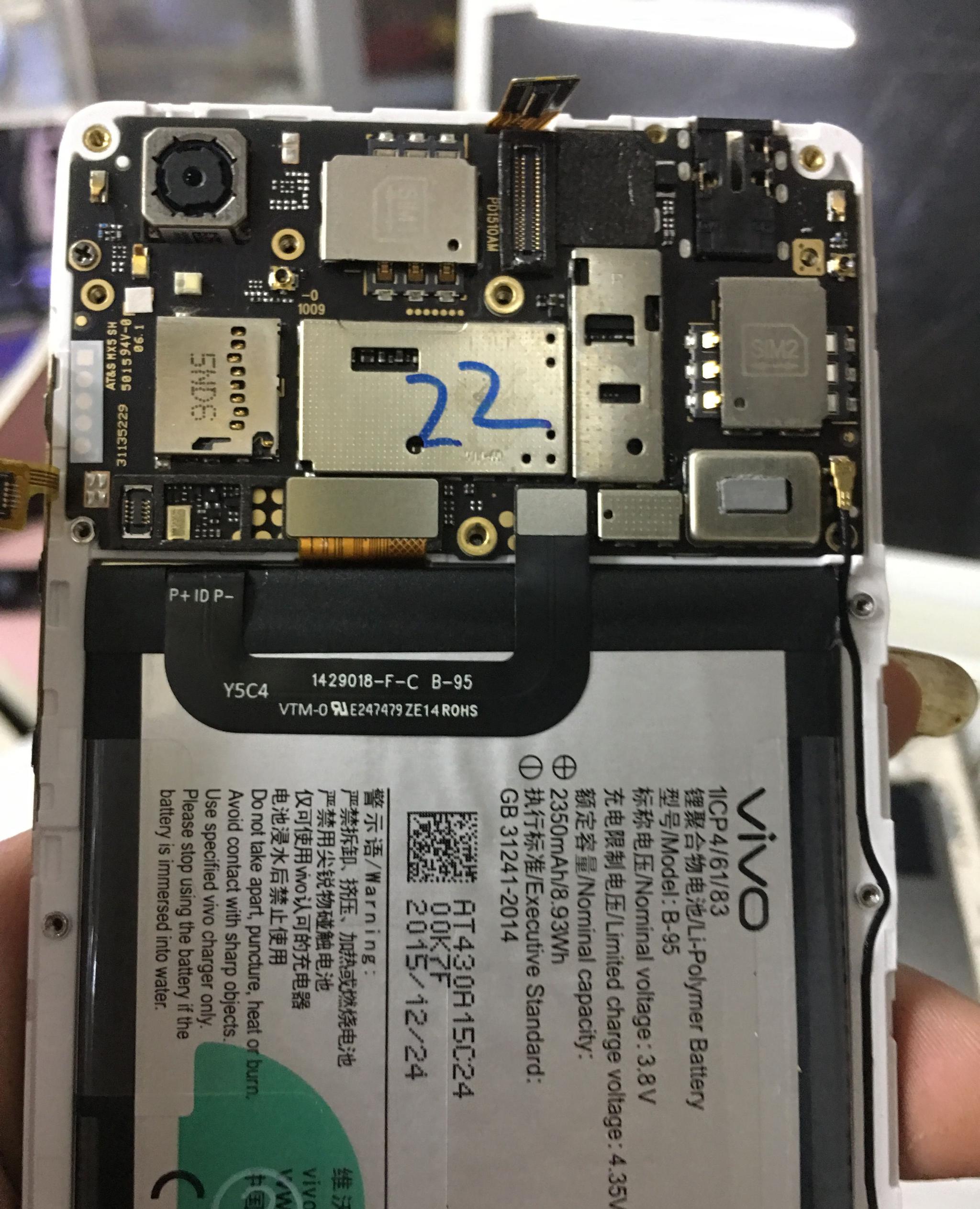 vivoy30拆机换屏图解,vivoy70s拆机换屏图解 vivo y51a手机换屏,换电池的详细图文教程,不用去手机