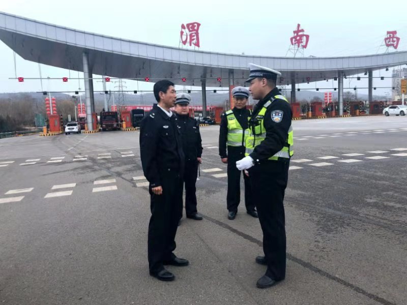 渭南市公安局交警支队圆满完成2019首场中甲