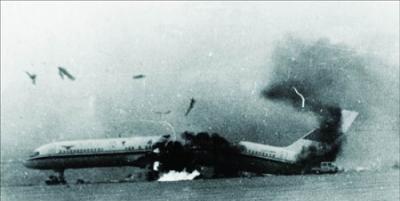 中国史上首例劫机空难事件,1948年澳门