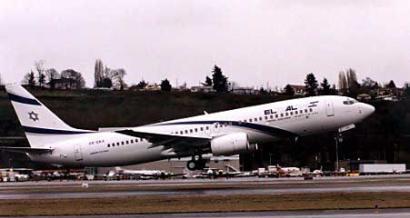 中国史上首例劫机空难事件,1948年澳门