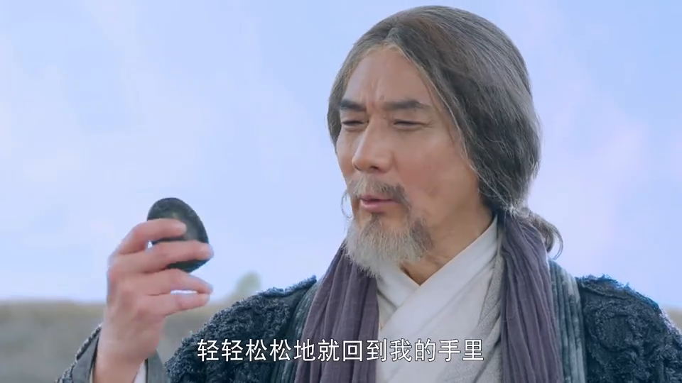 新侠客行:石清夫妇逼迫谢烟客为石破天帮忙