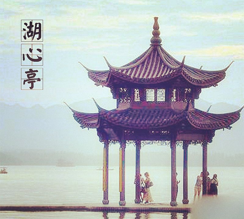 西湖娱乐城- 西湖娱乐城官方网站- APP十景 道客巴巴