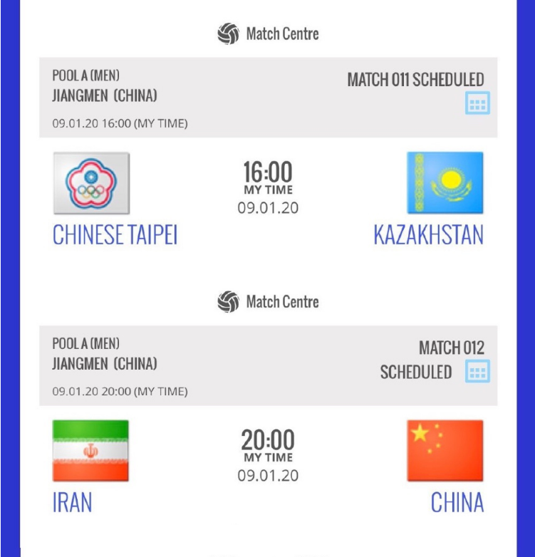 2020世界杯男排资格_2020东京奥运会亚洲男排资格赛,伊朗队3-0中国队