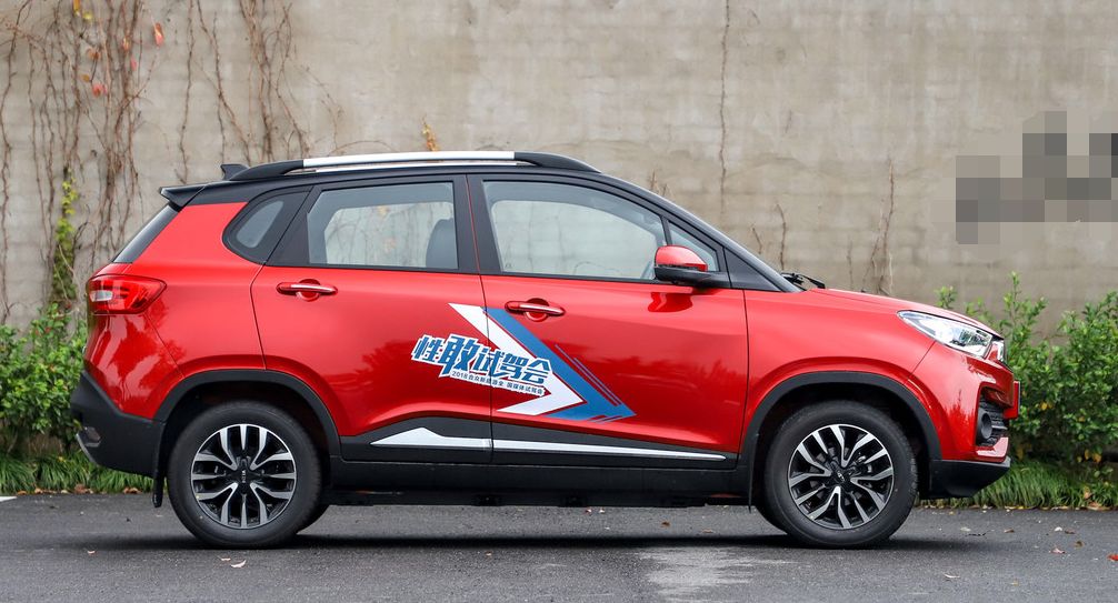 想知道“新能源“近期资讯盘点，你想要的这里都有