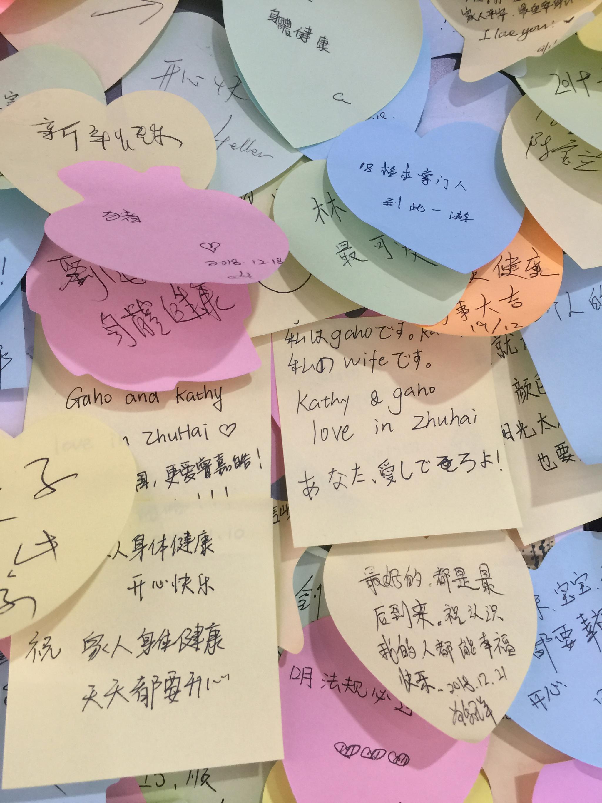 移动和微信公众号留言功能怎么关闭和开通 微信公众号留言置顶怎么使用