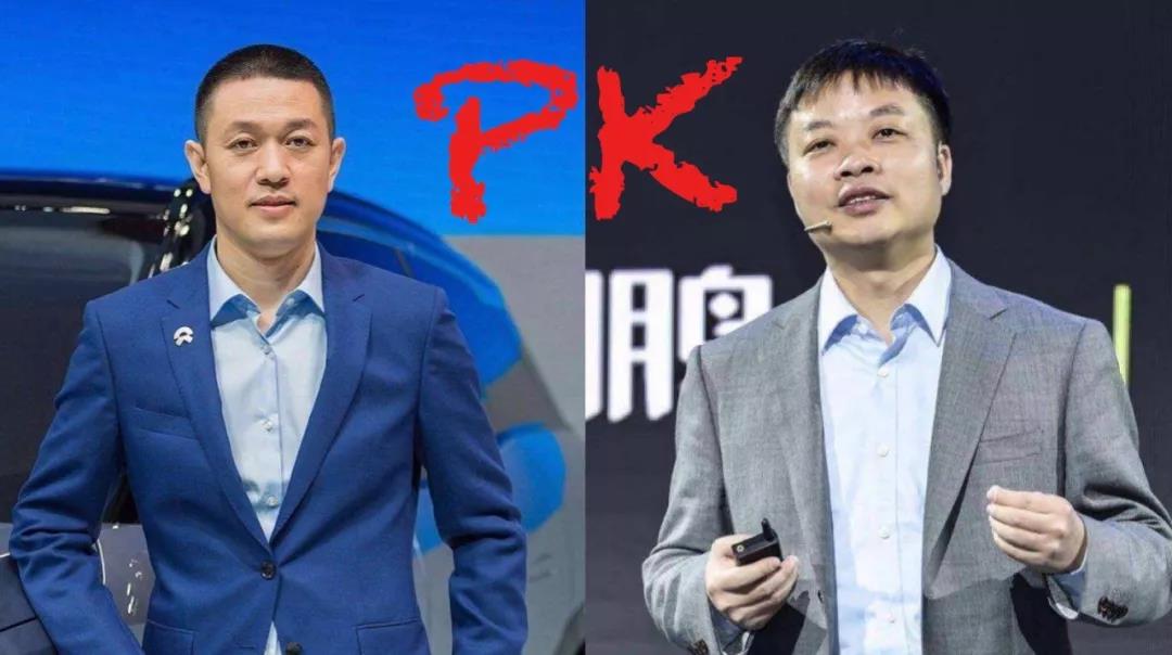 小鹏汽车年会竟要抽奖送一台蔚来ES8？这些车企到底在玩什么？