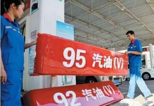 速腾加错92号汽油,车主要求赔新车,加油工破大众也配