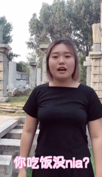 李雪琴是谁个人资料,李雪琴喊话吴亦凡竟获本尊东北话回应!