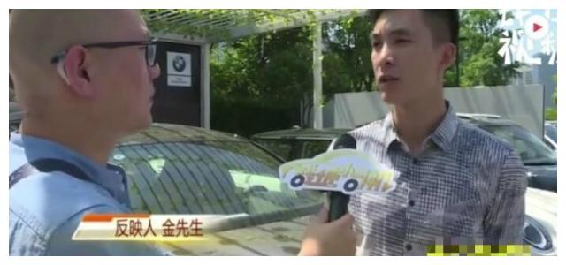 160万的宝马开出18Km,3个故障灯亮了?车主:4S店胆子有点大