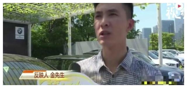 160万的宝马开出18Km,3个故障灯亮了?车主:4S店胆子有点大