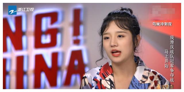 《中国好声音》：四强实力悬殊，冠军已无悬念