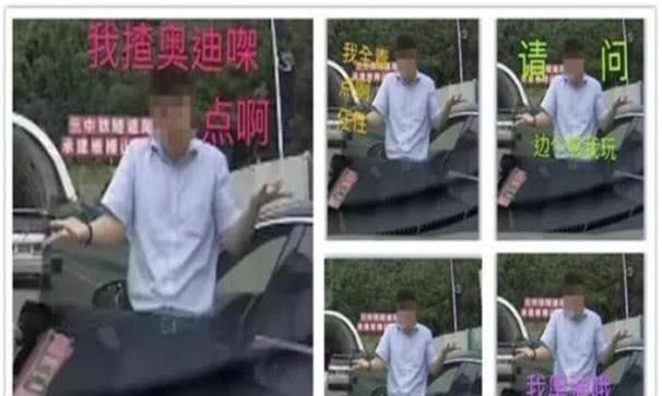 “奥迪“有新的文章更新，请注意查收