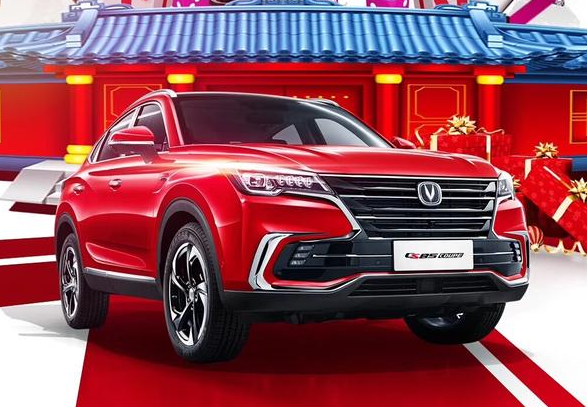 长安cs85图片及报价,cs85长安报价及图片 长安cs85 coupe 开启预售.2.0t 8at版 14.99万起