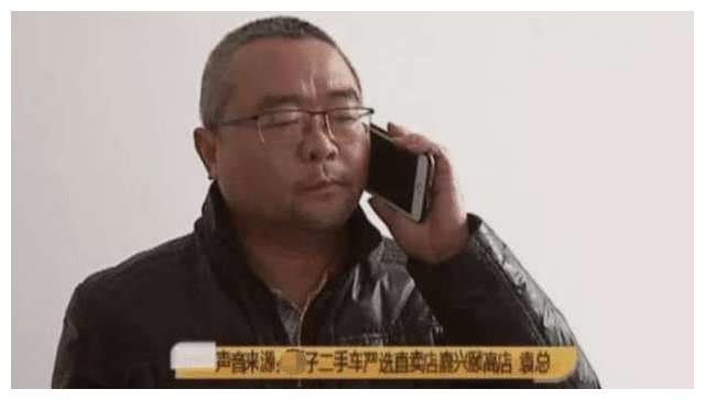花10万拿下奥迪A4L,要求赔偿遭拒,4S店:早赔了150万