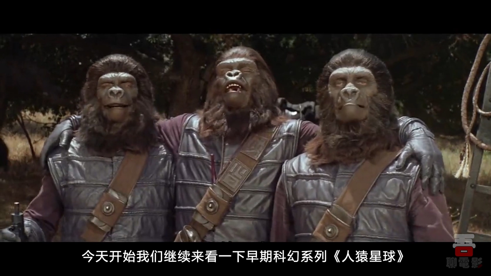 人猿星球》猜想未来, 地球被猿猴霸占人类遭到肆意虐杀|人猿星球|泰勒