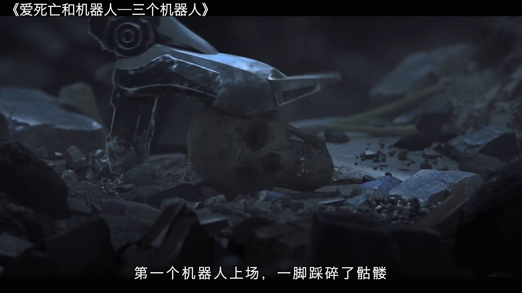 2高分科幻电影,全球无差评巨作,黑洞特效的制作