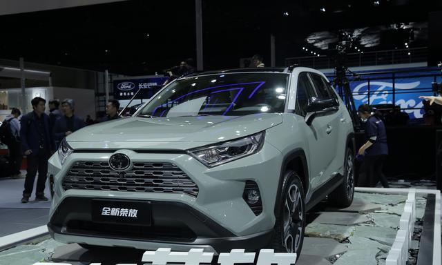 近期“丰田“动态汇总，都在这个专题里