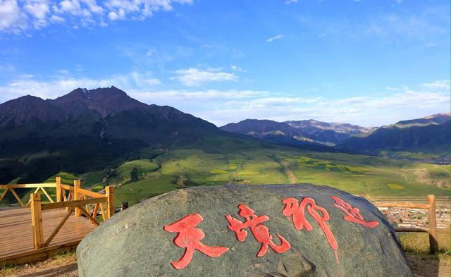 庐山旅游景点攻略攻略青海自驾游图片