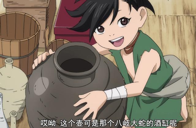 多罗罗：揭秘百鬼丸被魔神拿走的48个器官 连血小板都不放过