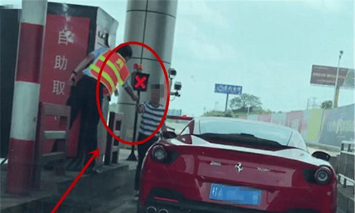 “法拉利“有新的文章更新，请注意查收