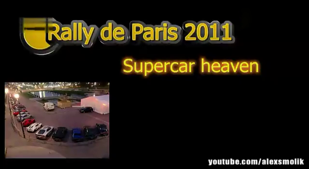 巴黎汽车拉力赛 - 超级跑车天堂
