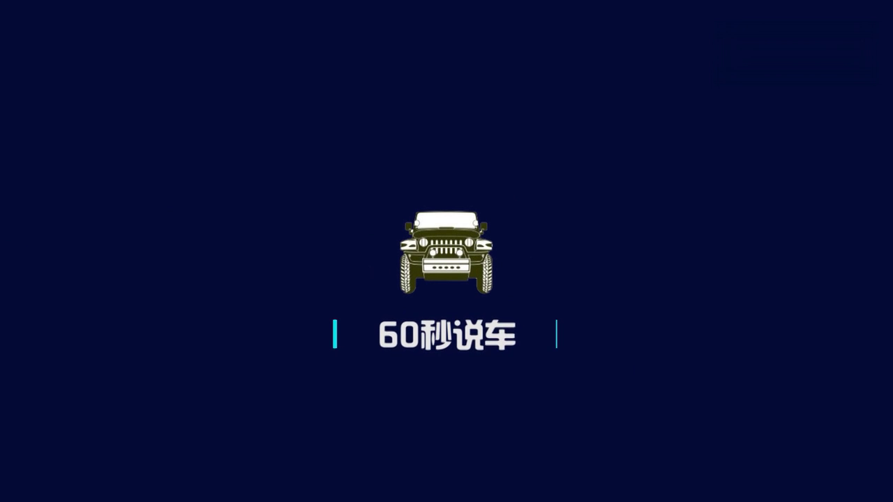 800万的宾利慕尚特别版，看到内饰才知道为什么那么贵了！