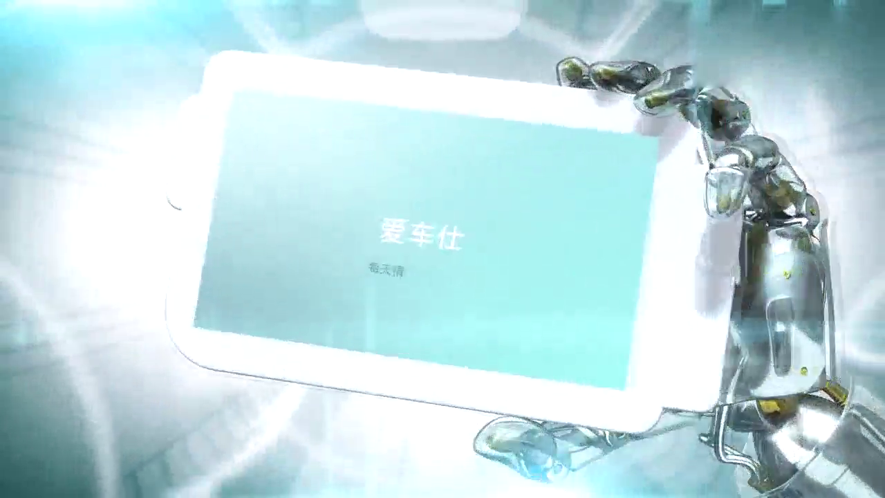 又一合资车企即将破产！世界十大汽车公司之一，如今月销9辆