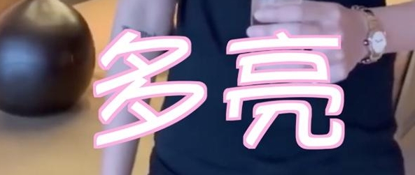 李雪琴是谁个人资料,李雪琴喊话吴亦凡竟获本尊东北话回应!