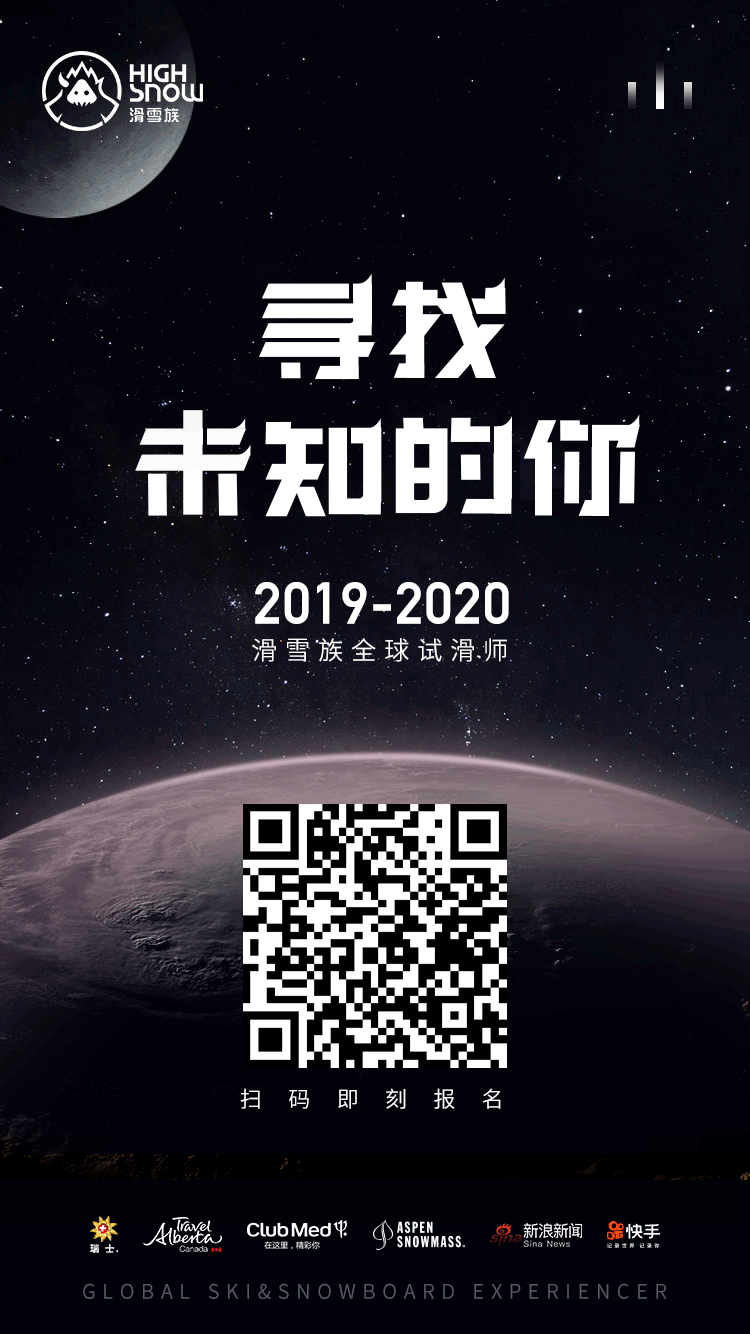 2017→2020图,2017→2021图 我的←2017 2019