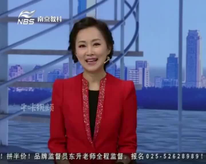 山西卫视主持人@雷璐卫视主播 带你探秘央视,把山西"说"给你听