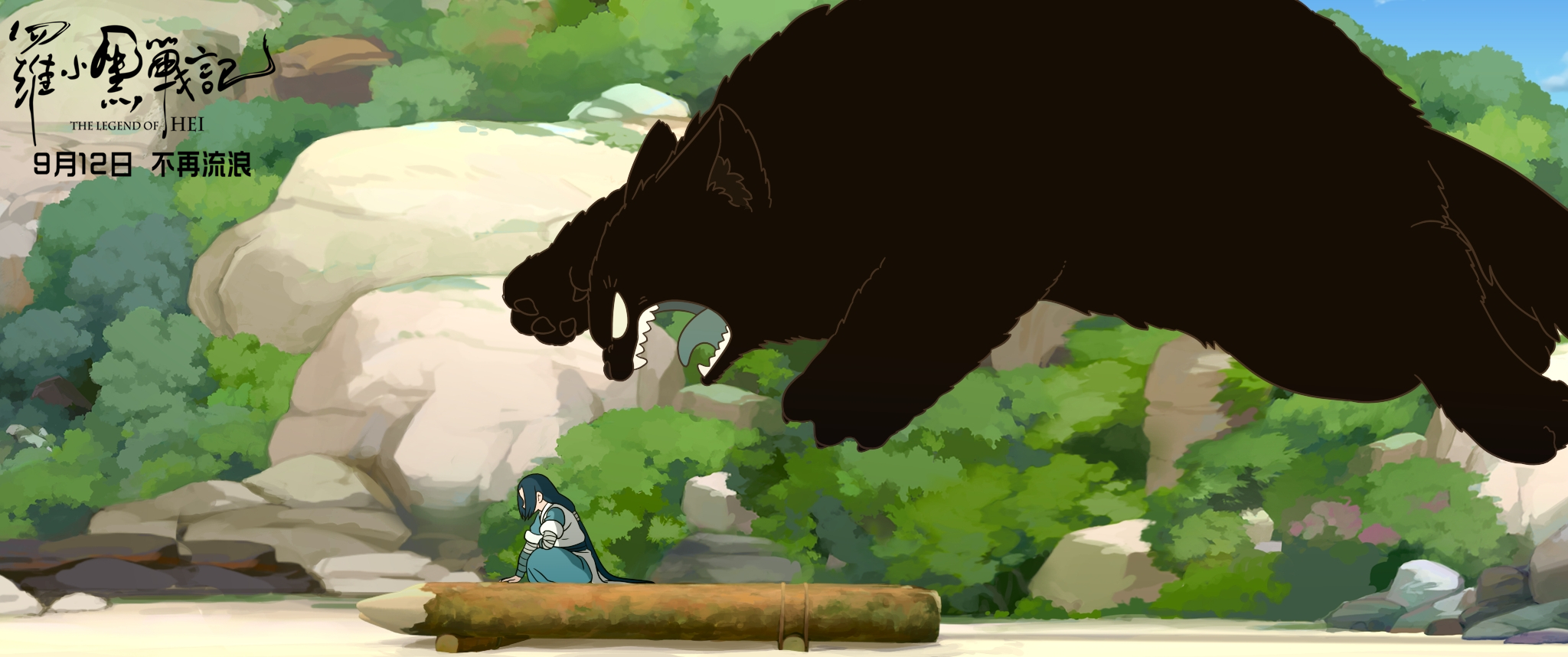 电影《罗小黑战记》曝配音特辑 山新等知名声优实力助阵