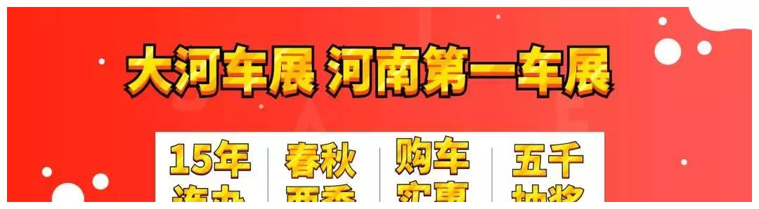 没买玻璃险 玻璃碎了只能认倒霉：买了新车后 车险咋买很重要