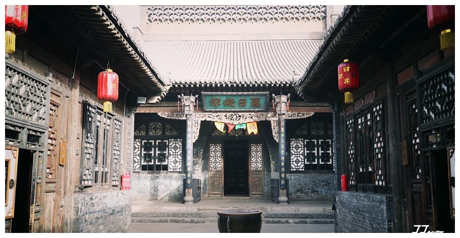 世界银行鼻祖日升昌，平遥这个票号却以错别字为荣，原因让人感叹
