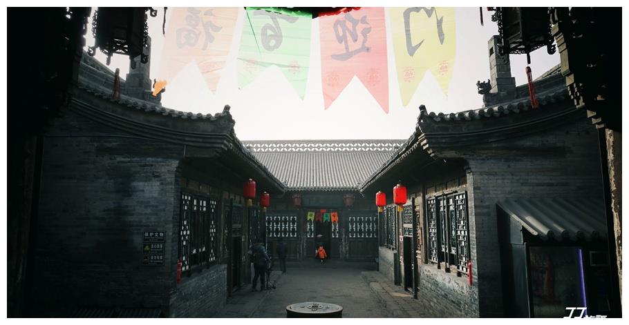 世界银行鼻祖日升昌，平遥这个票号却以错别字为荣，原因让人感叹