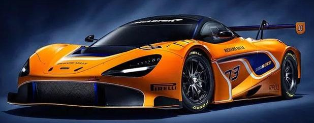 迈凯伦720S GT3在日内瓦车展亮相 对空气动力学进行了升级