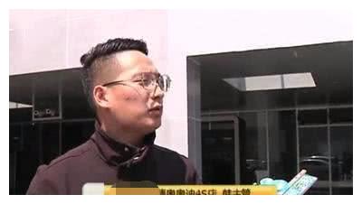花10万拿下奥迪A4L,要求赔偿遭拒,4S店:早赔了150万