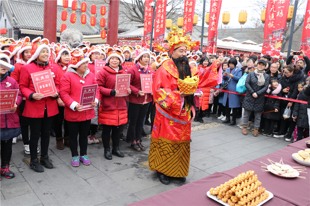 永兴坊正月初五 接福纳祥 迎财神