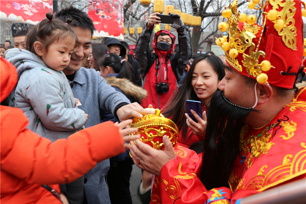 永兴坊正月初五 接福纳祥 迎财神