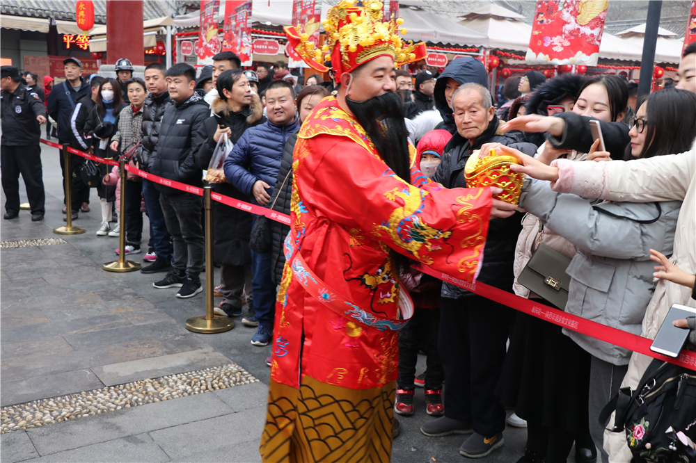 永兴坊正月初五 接福纳祥 迎财神