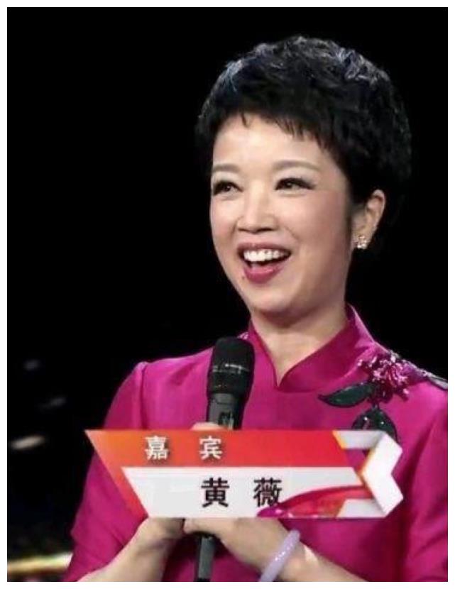还记得央视主持黄薇吗?央视唯一特型演员,一个角色演了16部戏