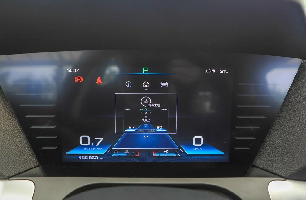 比亚迪全新SUV—宋Pro在2019深港澳车展上正式开启预售