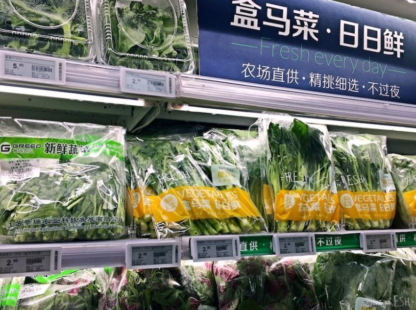 盒马鲜生店越开越多,京东生鲜超市还有机会吗?